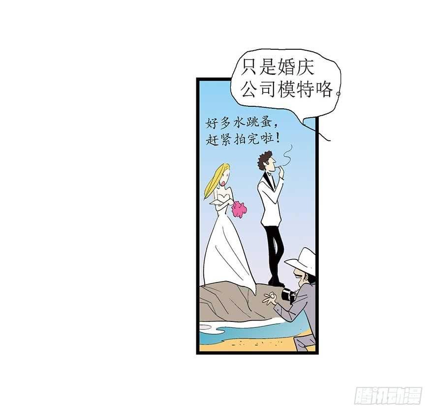 最美