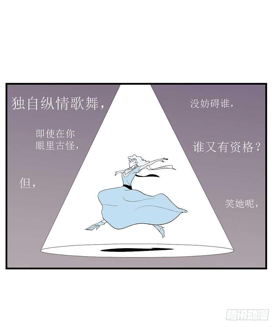 最美