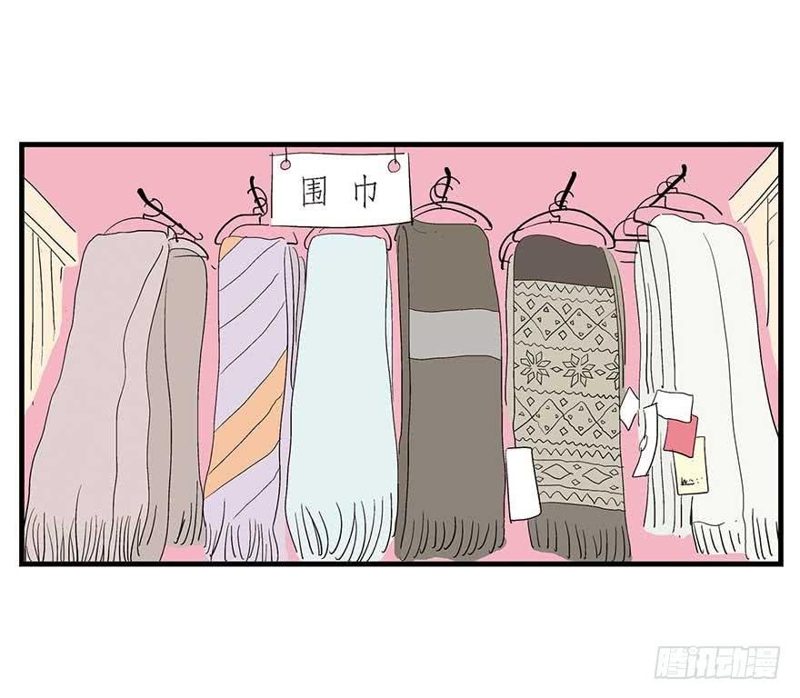 三站地