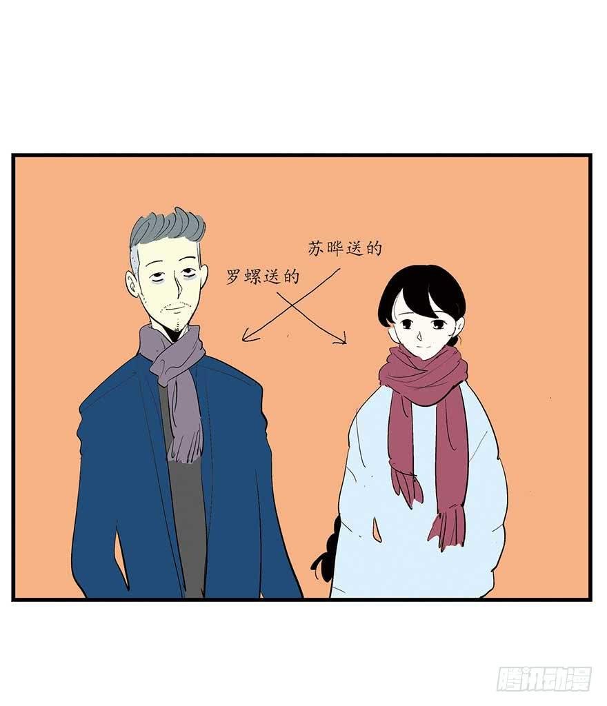 三站地