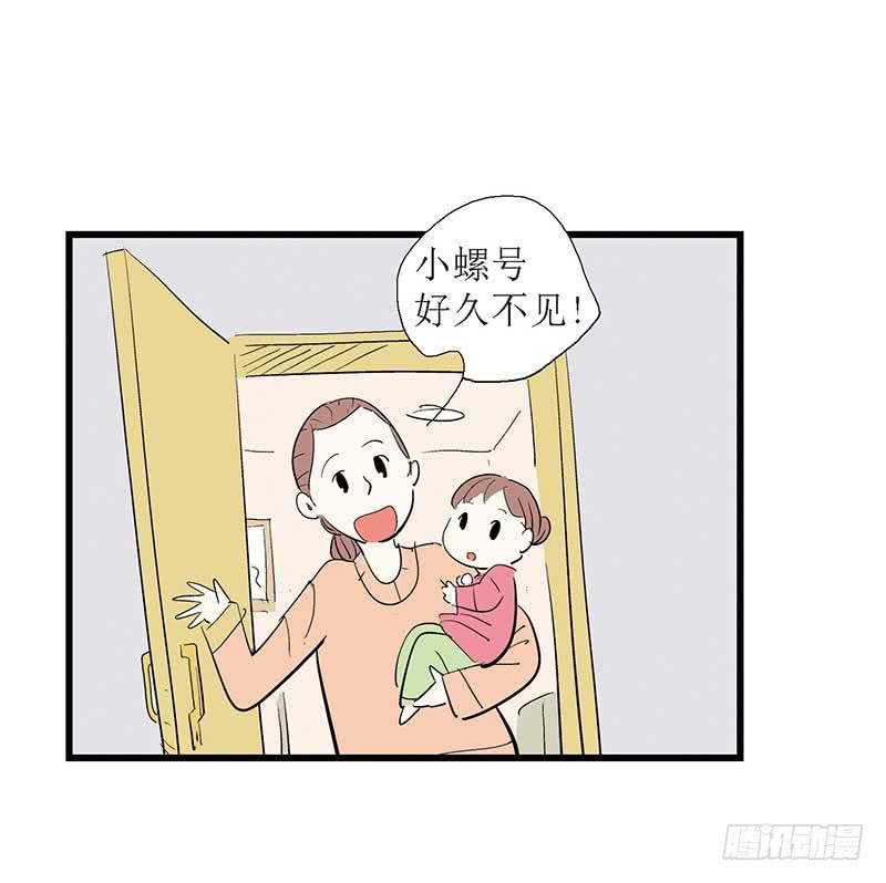 三站地