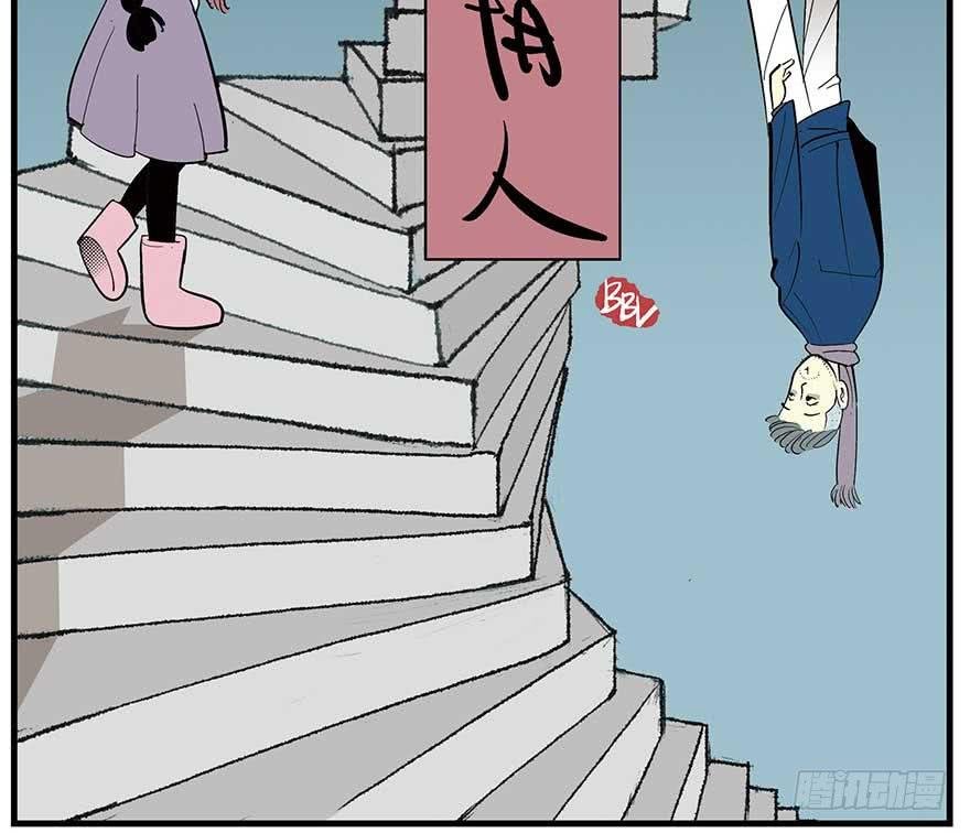 诗人