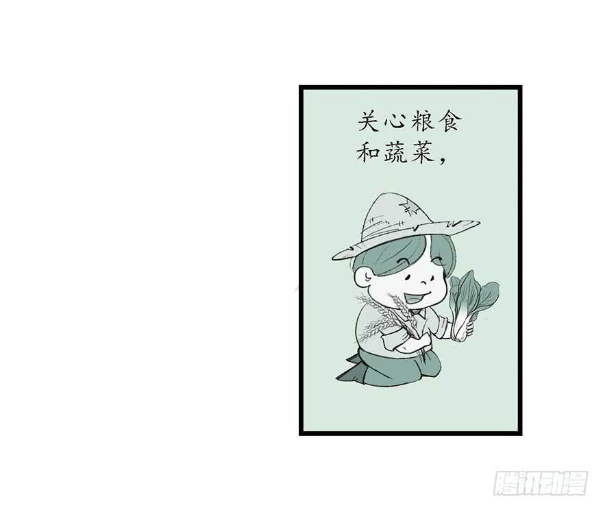 诗人