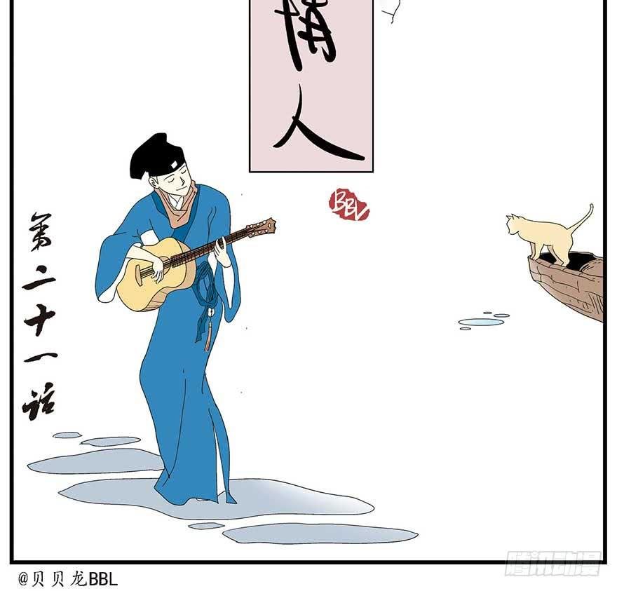 我们结婚吧！