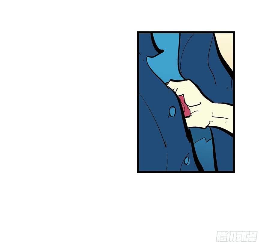 我结婚了！