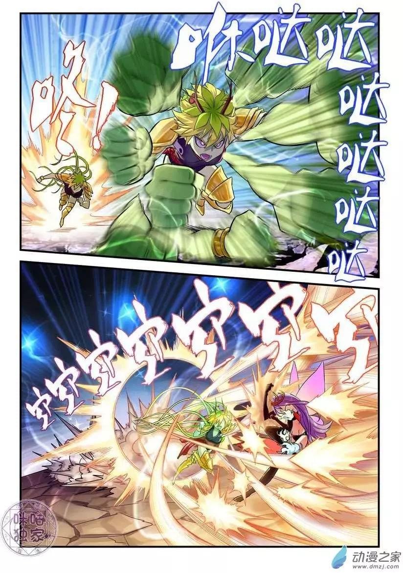 第01回