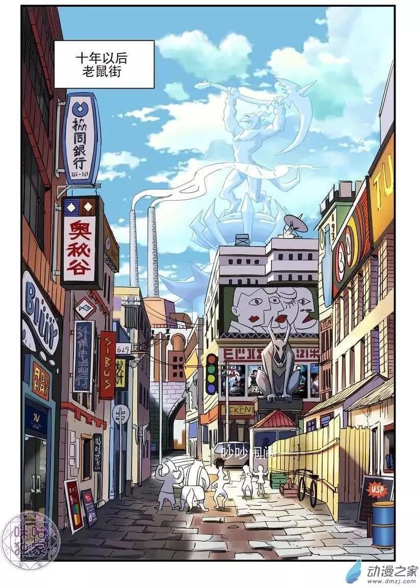 第01回