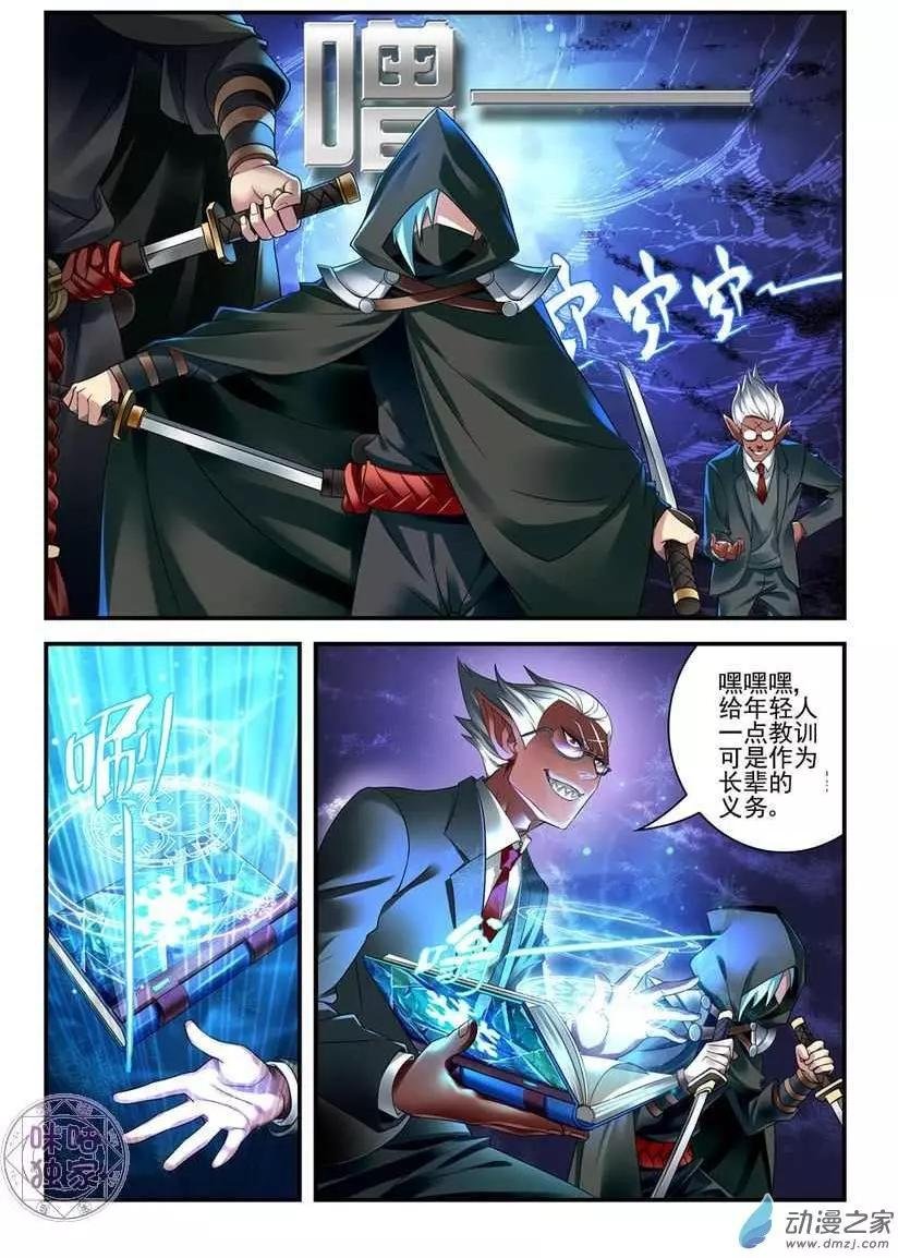 第05回