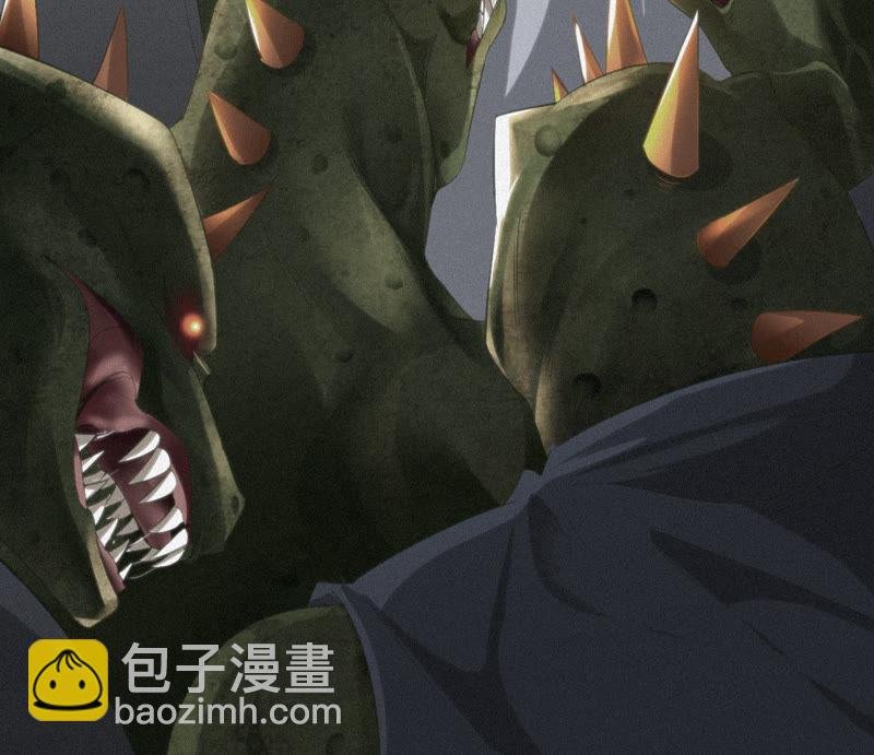 预告 最强反派他来了