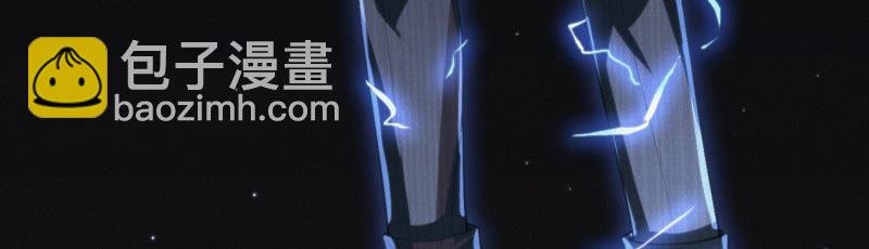 预告 最强反派他来了