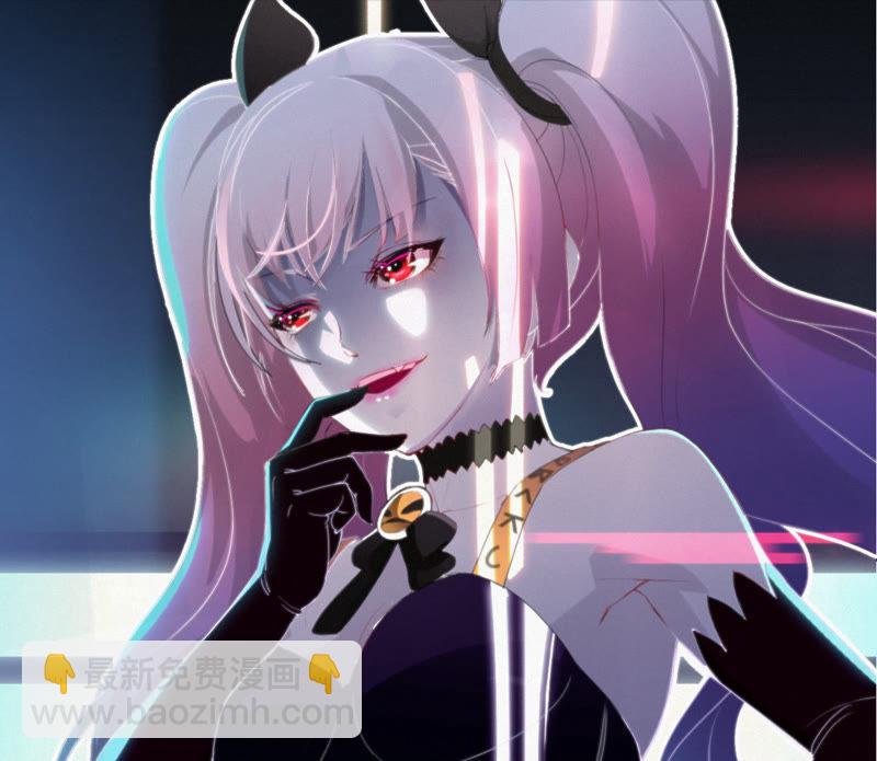 第9话 最强也要受欺凌