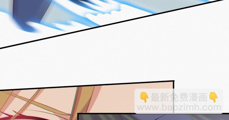 第99话 白鼠女再登场！