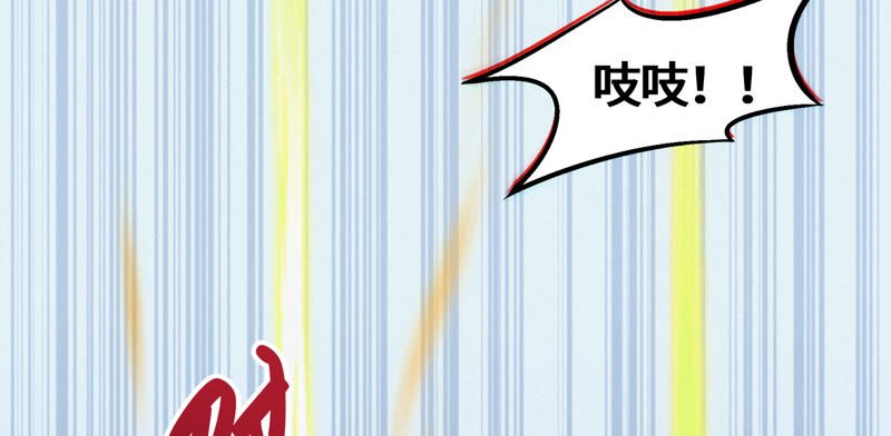 第103 话 逃脱