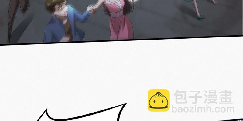 第105话 仙人掌人