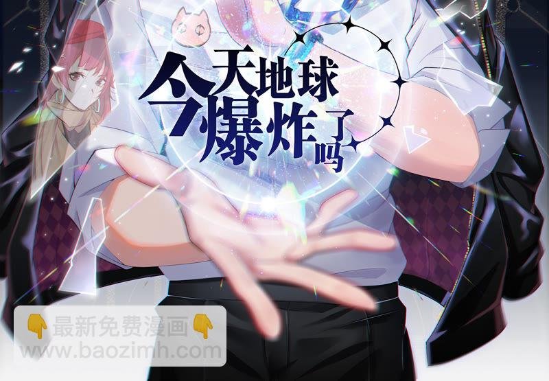 第107话 相遇
