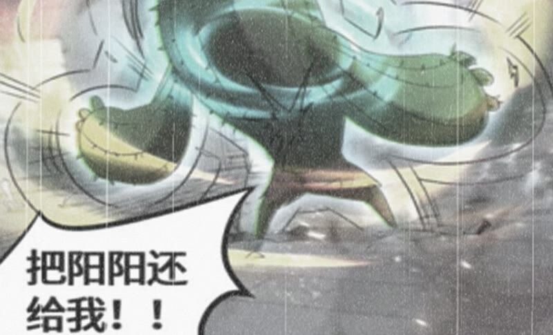 第114话 王小猫苏醒 其二