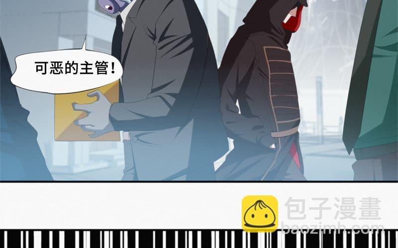 第115话 章鱼人 一