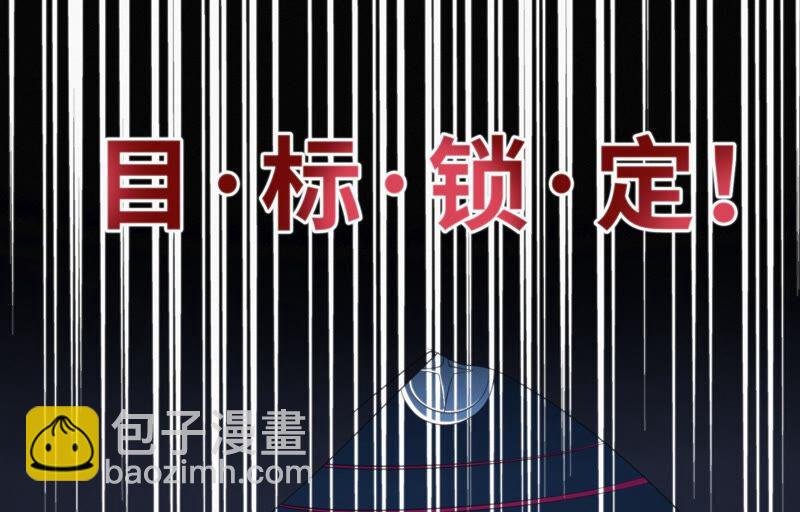 第115话 章鱼人 一