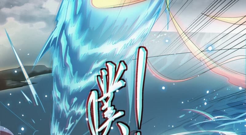 第116话 章鱼人 二