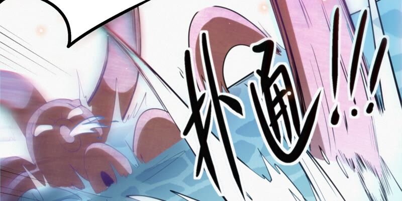 第116话 章鱼人 二