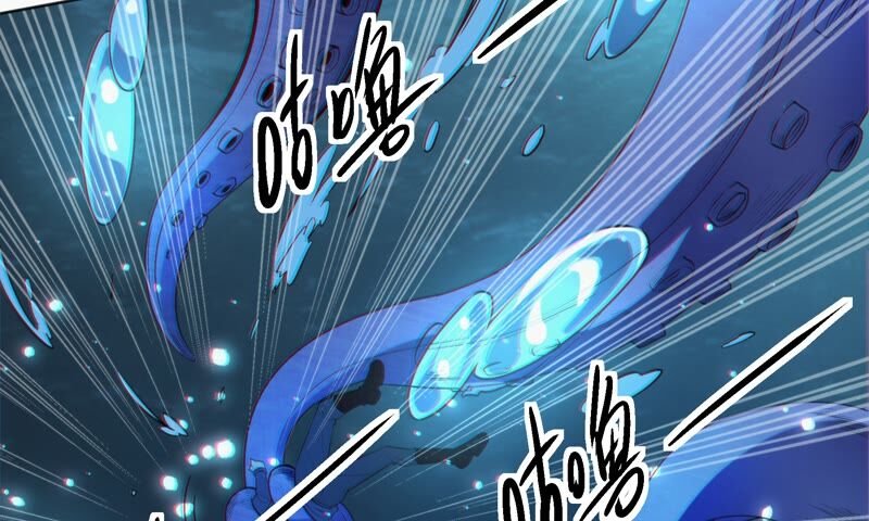 第116话 章鱼人 二
