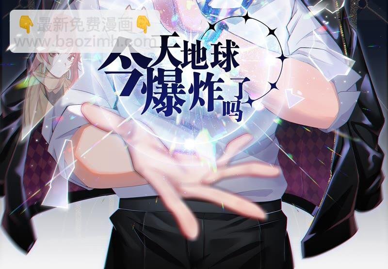 第124话 宣誓