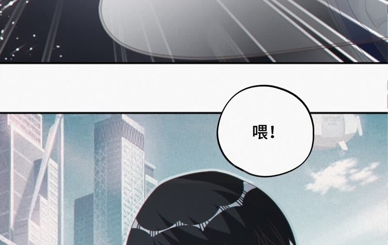 第126话 双旗组织