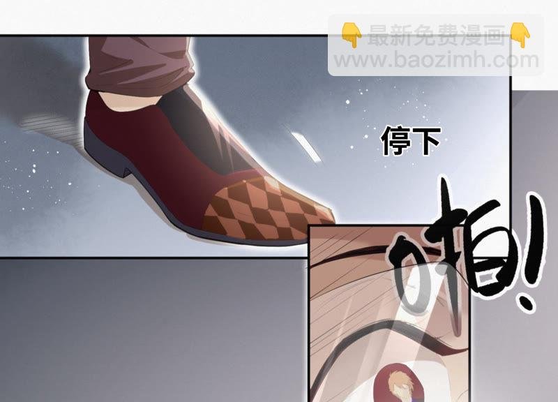 第11话 你是不是有事瞒着我