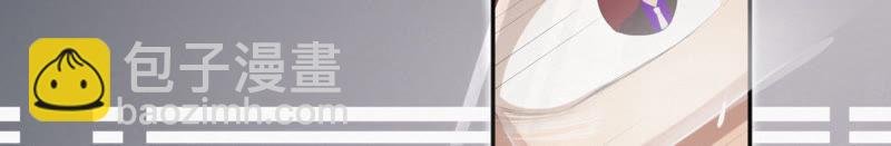 第11话 你是不是有事瞒着我