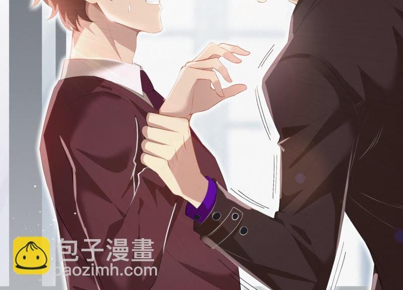 第11话 你是不是有事瞒着我
