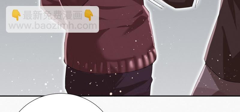 第11话 你是不是有事瞒着我