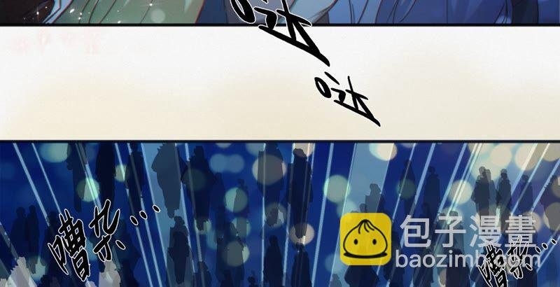 第128话 双旗会秘密