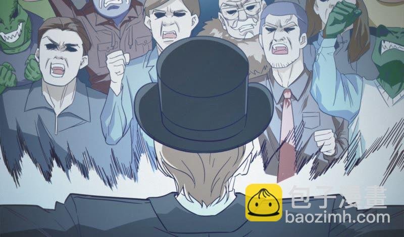 第128话 双旗会秘密