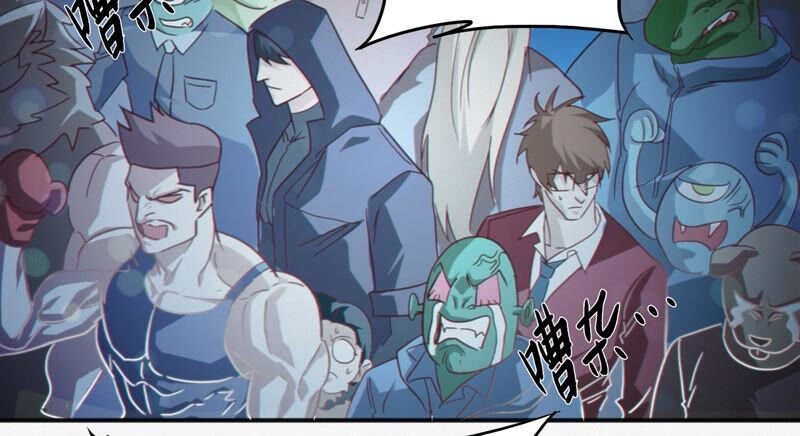 第128话 双旗会秘密