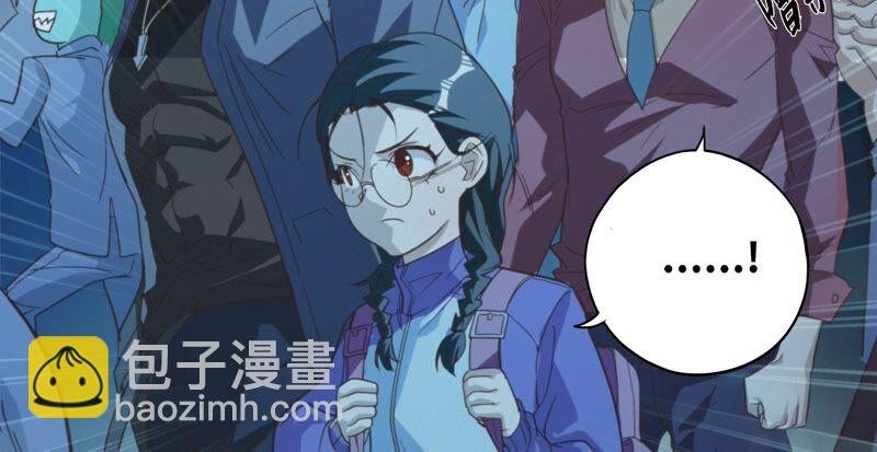 第128话 双旗会秘密