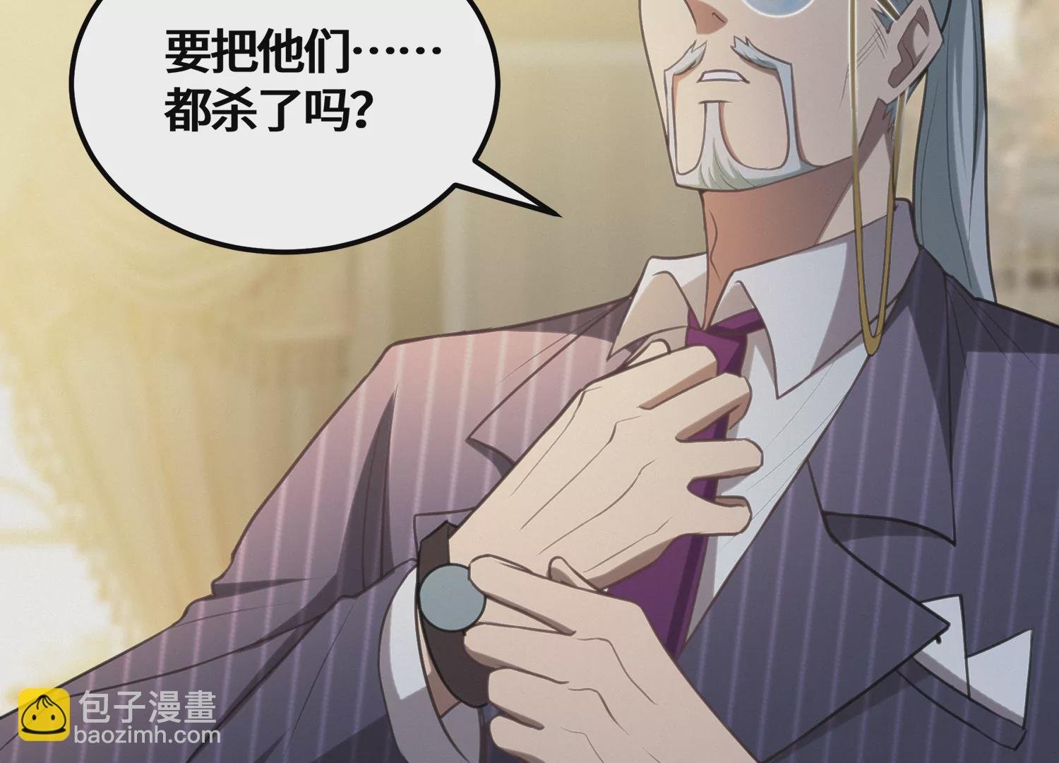 第146话 公爵二