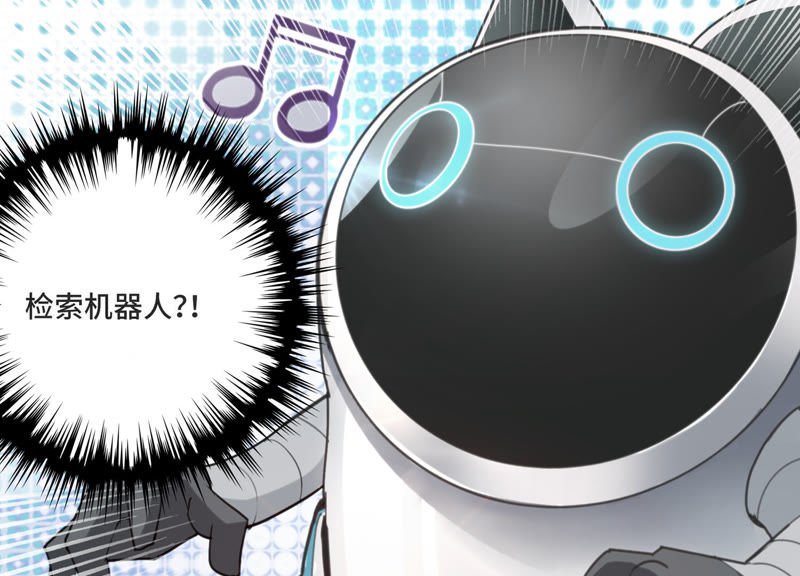 第13话 杀无赦