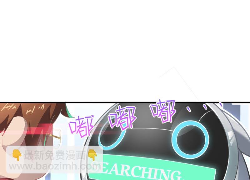 第13话 杀无赦