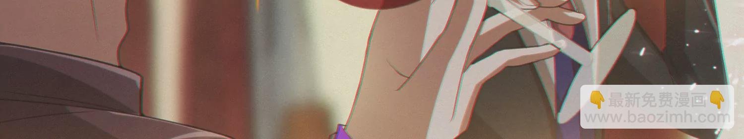 第157话 暗中袭击