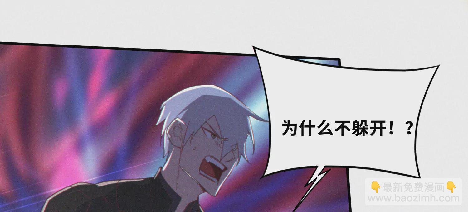 第169话 冰与火之歌