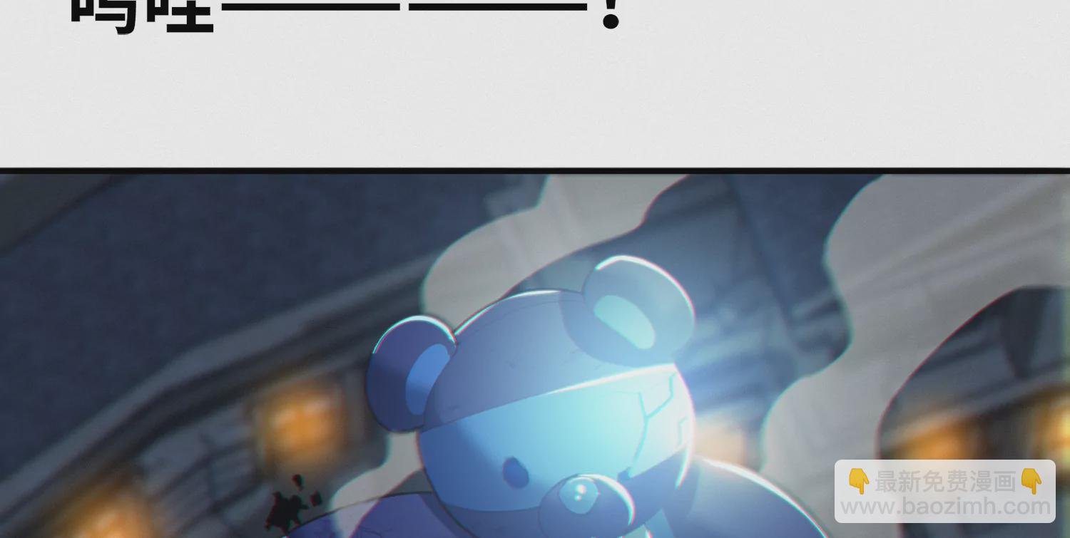 第173话 王小猫的反击