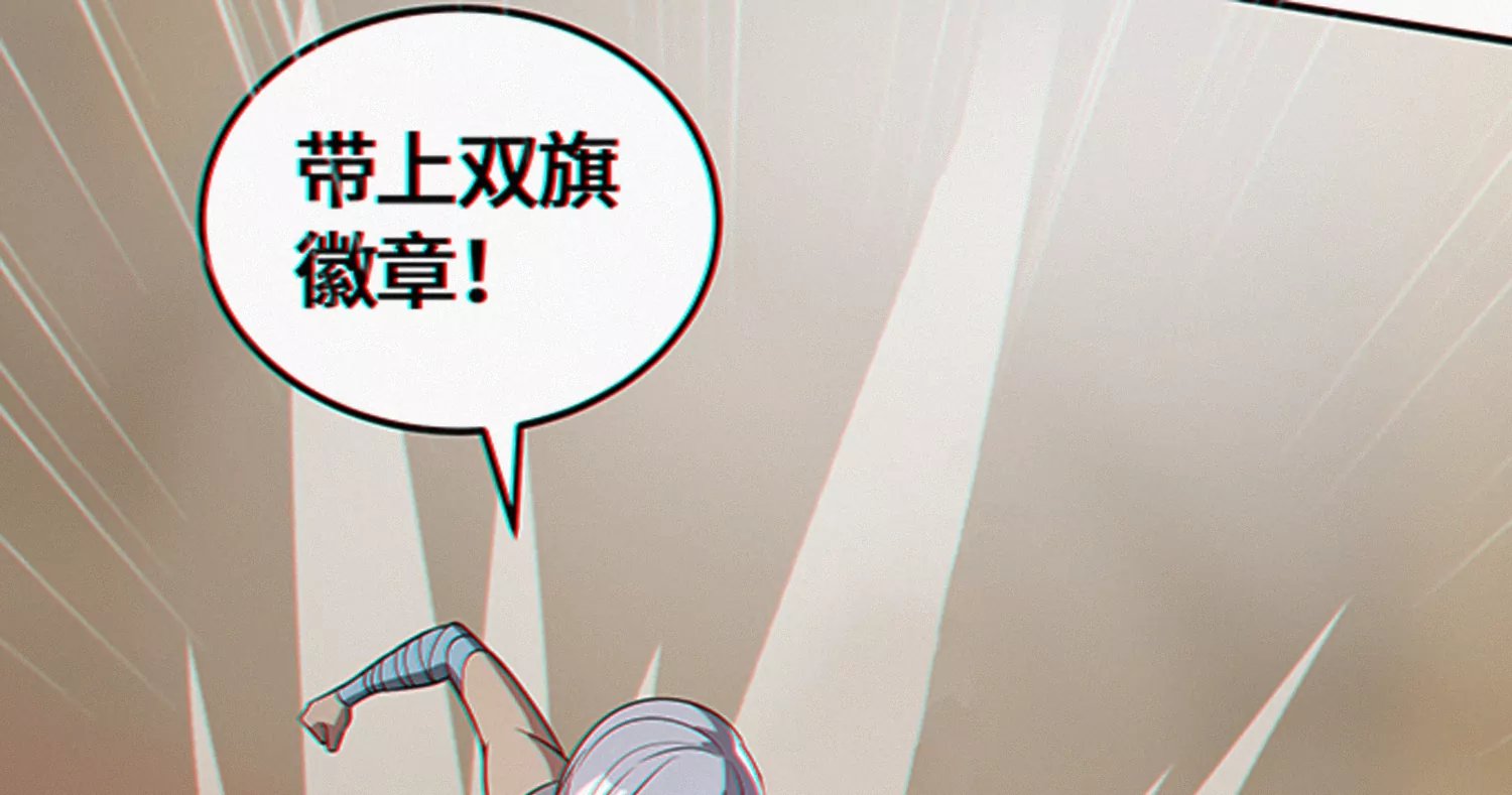 第181话 马天尼