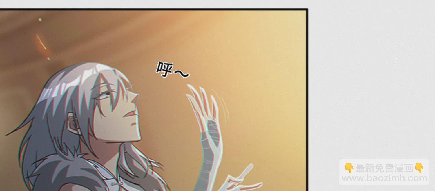 第181话 马天尼
