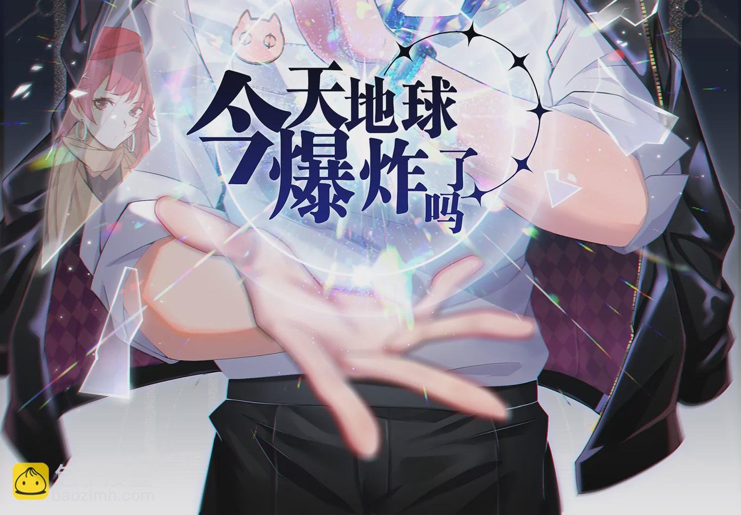 第188话 敌人