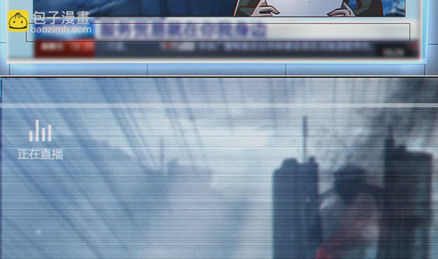 第188话 敌人
