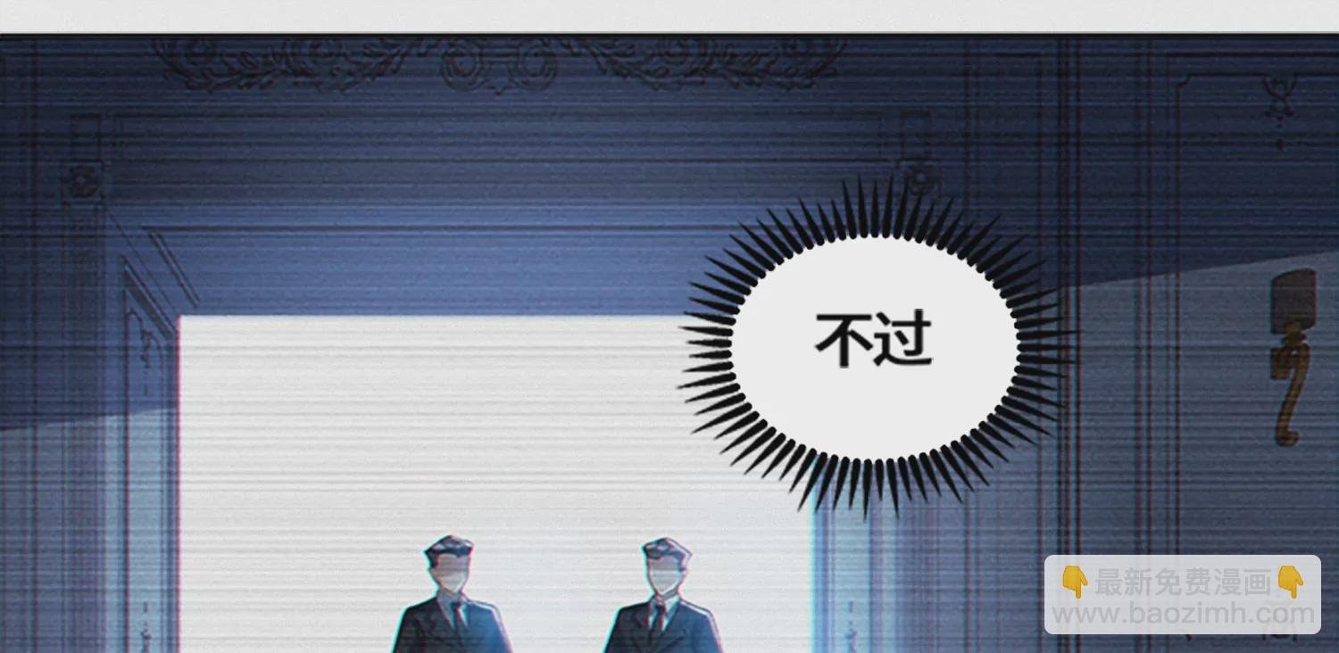 第188话 敌人