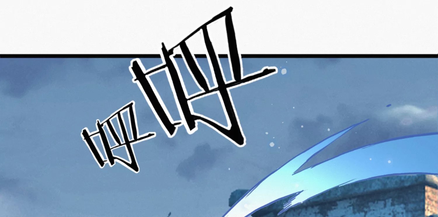 地堡