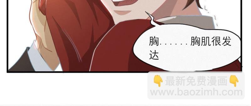 第1话 王小猫登场！