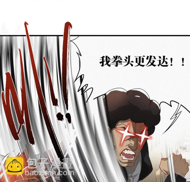 第1话 王小猫登场！