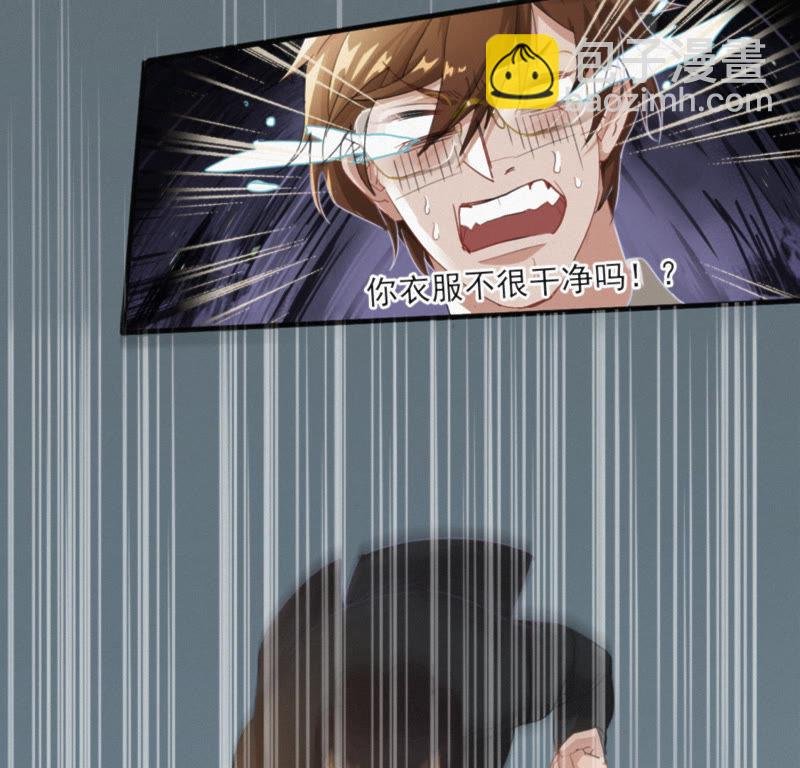 第1话 王小猫登场！